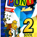 كتاب بوني للماث تانية ابتدائي 2024 لتحميل