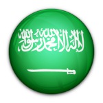 كتاب الدراسات الاسلامية ثالث متوسط السعودي فصل ثاني 1442